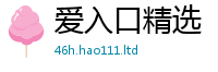 2025最新免费资料大全对...